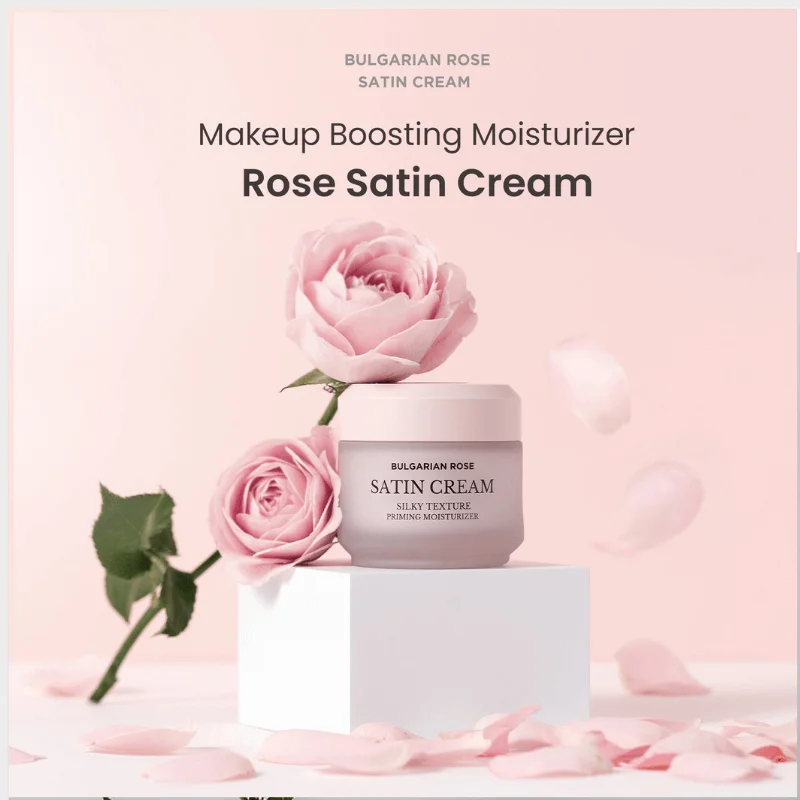 Heimish Bulgarian Rose Satin Cream 50ml