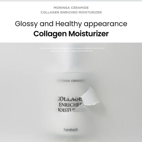 Heimish Moringa Ceramide Collagen Enriched Moisturizer 120ml - Image 2