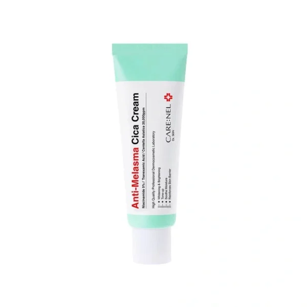 W.Skin Laboratory A.M Cream (Anti-Melasma) 50ml